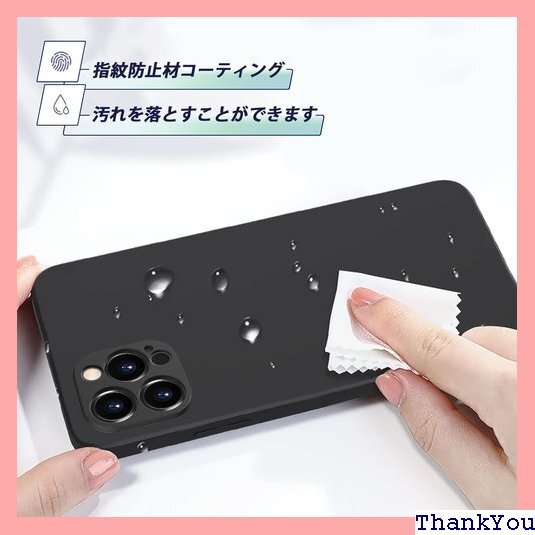 Google Pixel7 ケース シリコン 耐衝撃 ル 指紋 防止 スマホケース 赤 0108-PX7-03 1214_画像4