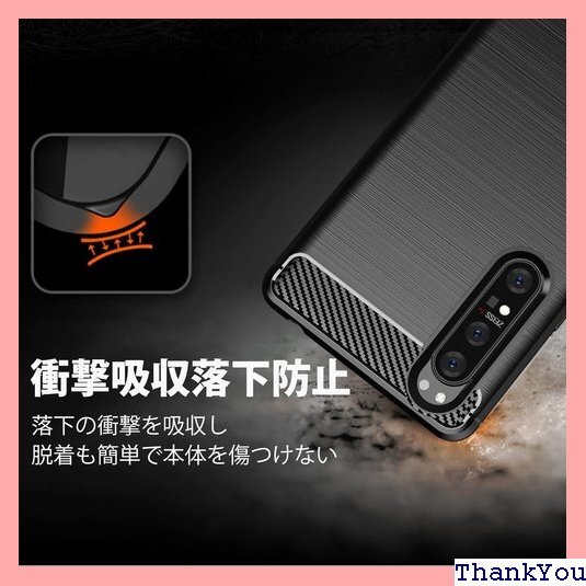 Xiaomi Mi 11T / 11T Pro 用ケー 防止 滑り止め 人気 保護カバー ブラック JP4-25 1282