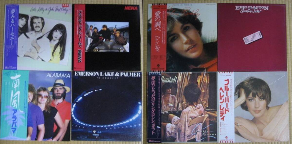 洋楽レコード LP 44枚 まとめて セットの画像2