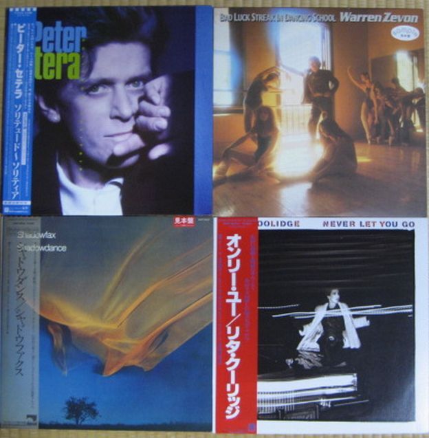 洋楽レコード LP 44枚 まとめて セットの画像7
