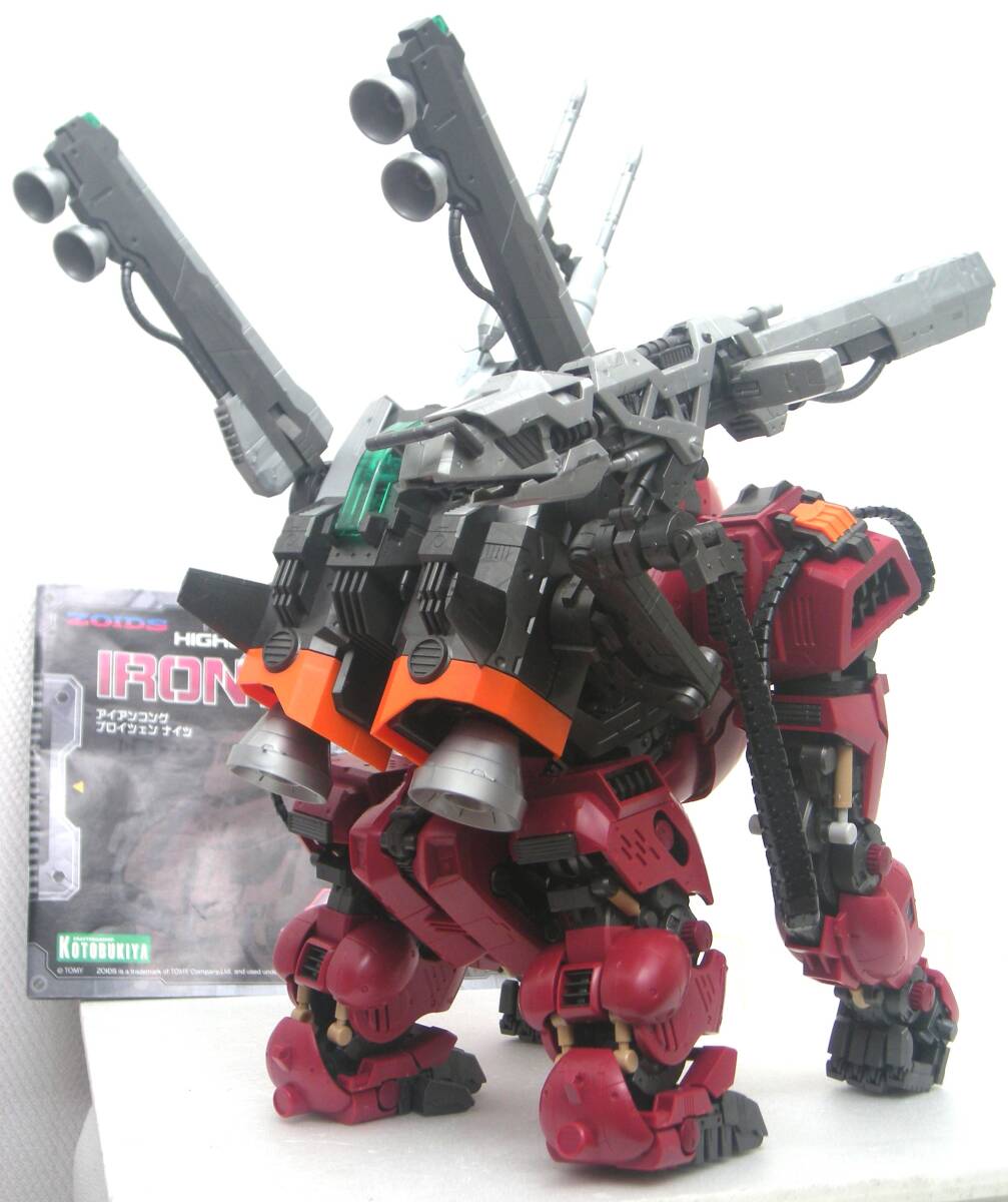 S 1/72 コトブキヤ HMM 042 ZOIDS ゾイド IRON KONG PK アイアン S 1/72 コトブキヤ HMM 042 ZOIDS ゾイド IRON KONG PK アイアン
