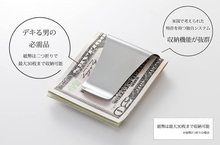 STORUS[ -stroke las] Smart money clip compact ultrathin Mini purse domestic regular goods card .. at the same time 