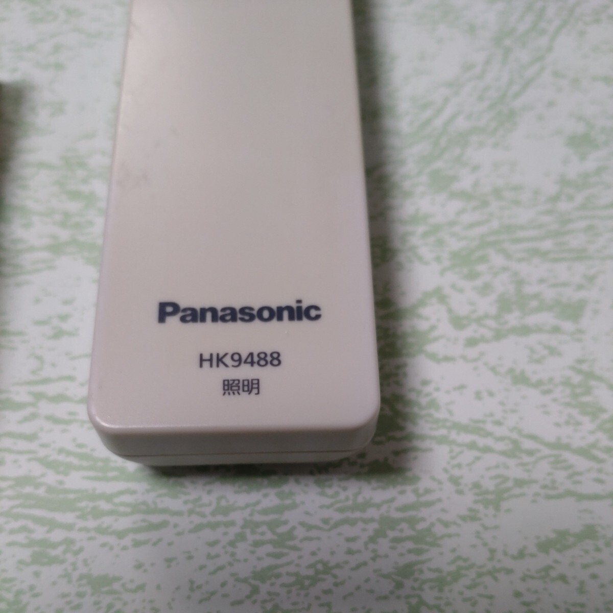 パナソニック Panasonic 照明リモコン 照明用リモコン HK9488 動作確認済