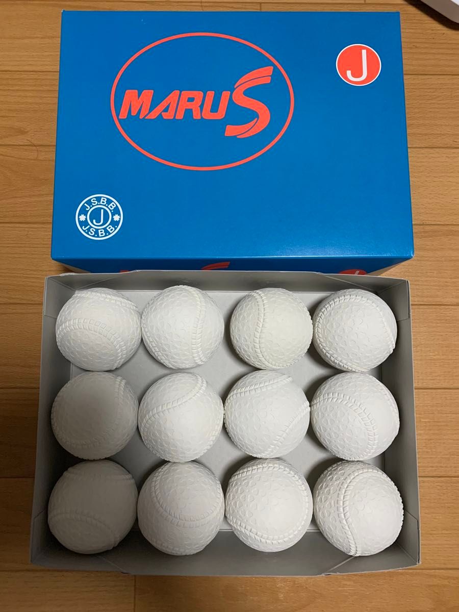 【新品未使用】野球ボール J号 1ダース 公認球 12球 マルエス MARUS
