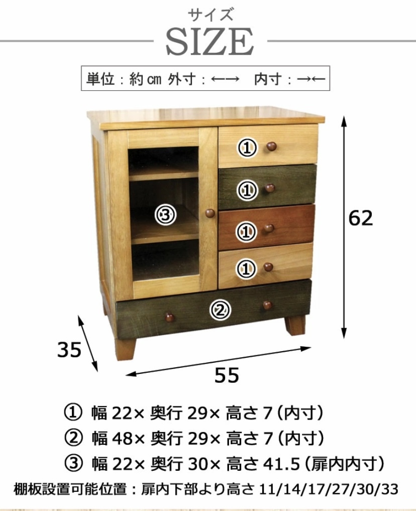 送料無料ナチュラルウッド桐無垢カラー多引き出しテレビ台＋ガラスキャビネット、北欧カントリー調洋タンス、家具小物、収納飾り棚_画像10