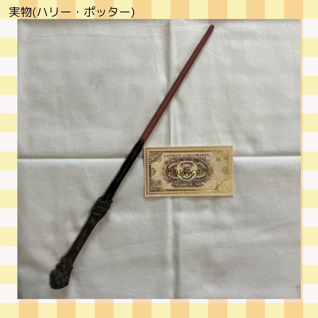 ハリーポッター 魔法の杖 ハーマイオニー スネイプ　コスプレ　USJ _画像3