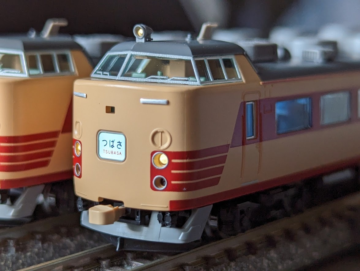 【Tomix】 98738 国鉄 485系1000番台 特急電車　基本6両セット 美品_ライト・モーター異常なし