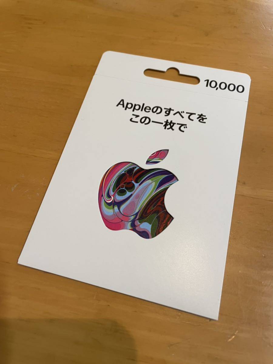 ★App Store iTunesカード GIFT CARD ギフトカード 1万円分 コード通知 ①_画像1