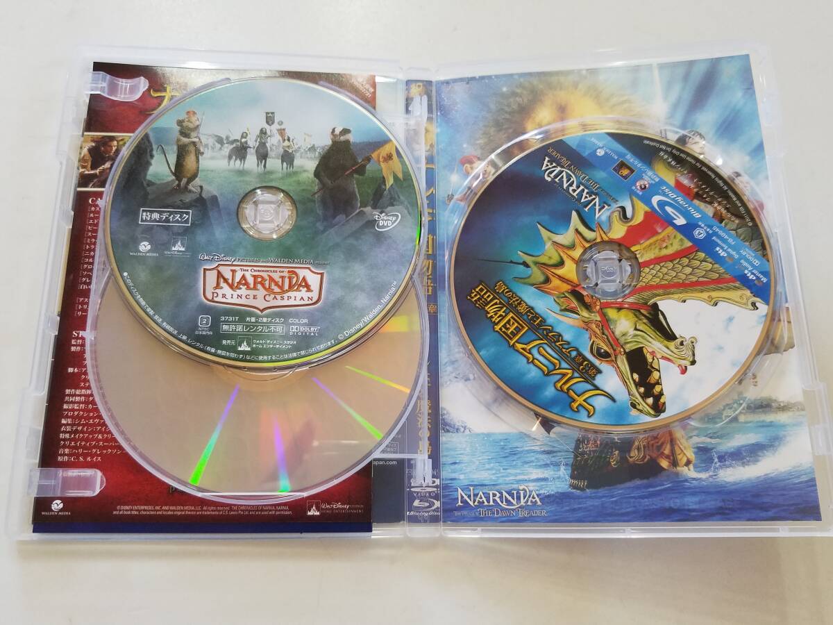 [ used DVDnarunia country monogatari no. 1 chapter : lion .. woman / no. 2 chapter : rental Piaa n... angle pipe + used Blu-ray disk only ( no. 3 chapter :as Ran .. magic. island )]