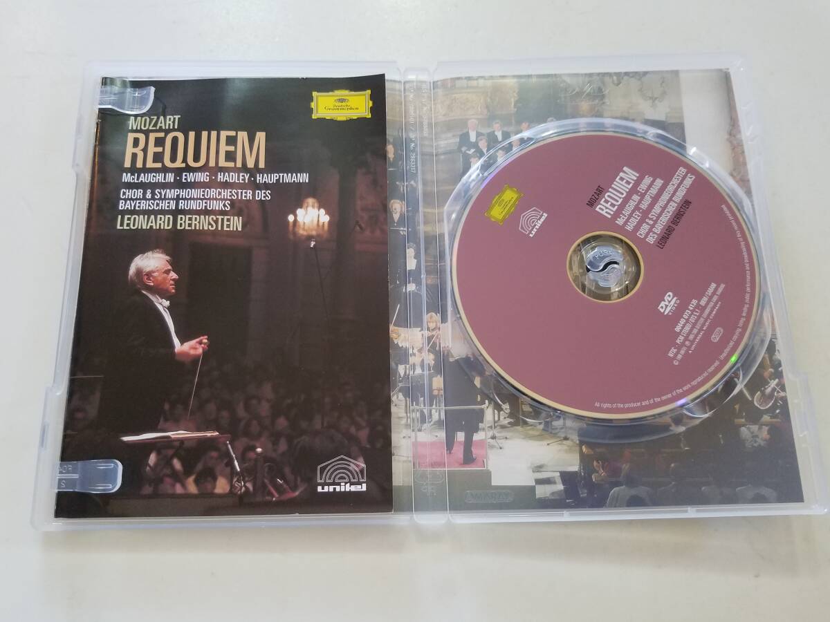 【(インポート)輸入盤中古DVD BERNSTEIN:MOZART-REQUIEM モーツァルト: レクイエム Leonard Bernstein レナード・バーンスタイン】_画像3