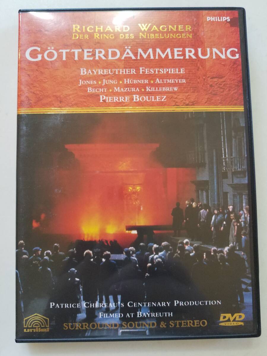 【(インポート)輸入盤中古DVD オペラ Gotterdammerung (楽劇:神々の黄昏)】_画像1