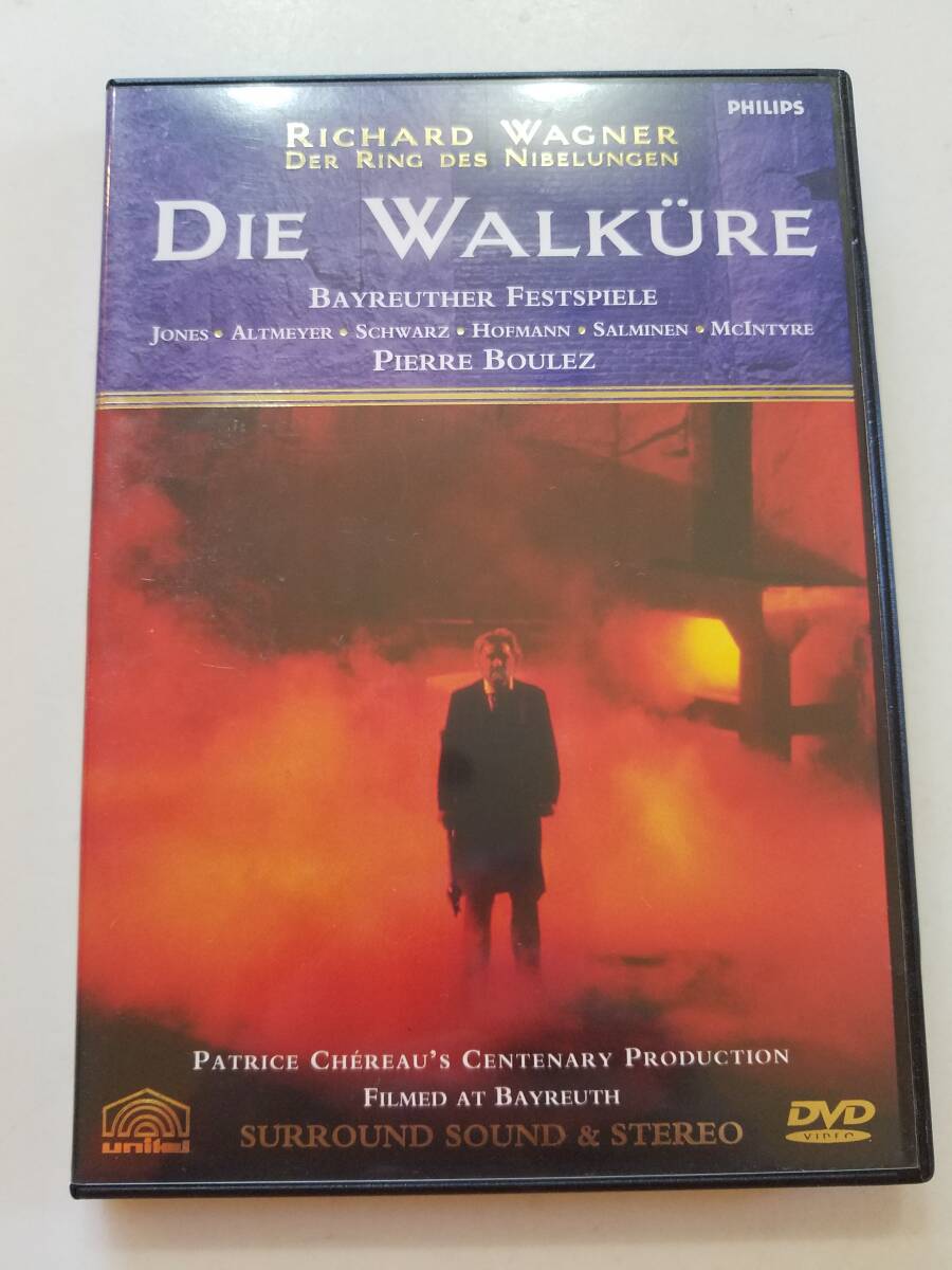 【(インポート)輸入盤中古DVD オペラ Wagner: Die Walkure (楽劇:ワルキューレ)】_画像1