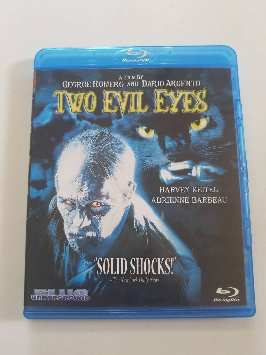 【(インポート)輸入盤中古BD Blu-ray ブルーレイディスク Two Evil Eyes (マスターズ・オブ・ホラー／悪夢の狂宴)】_画像1