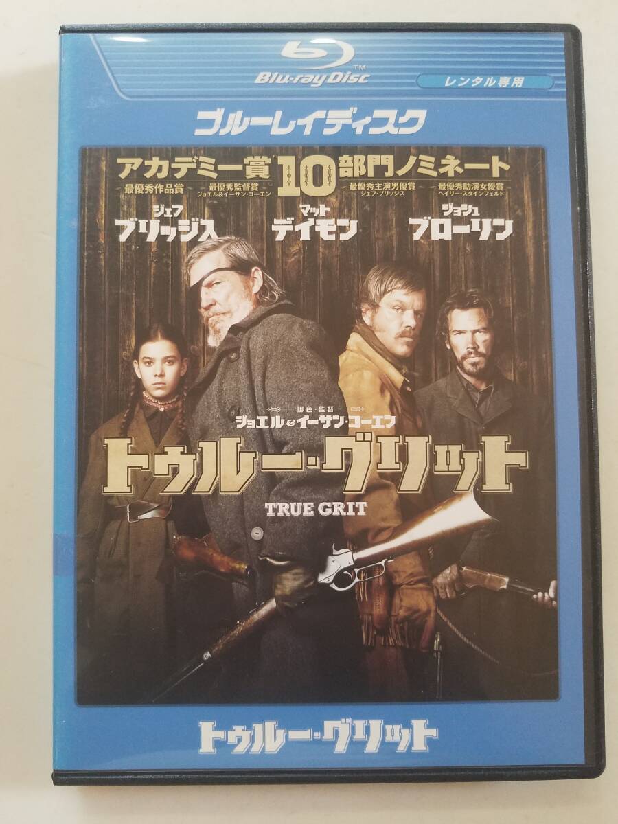 【中古BD Blu-ray ブルーレイディスク トゥルー・グリット ジェフ・ブリッジス マット・デイモン ヘイリー・スタインフェルド】_画像1