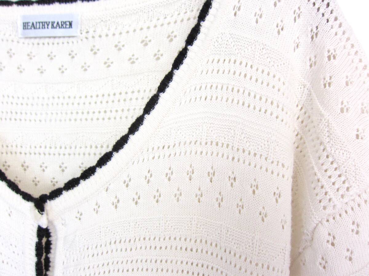 Z210 美品 【サイズ・4L】 ホワイト レース編み カーディガン 半袖 大きいサイズ 定形外350円 ＃091312の画像4