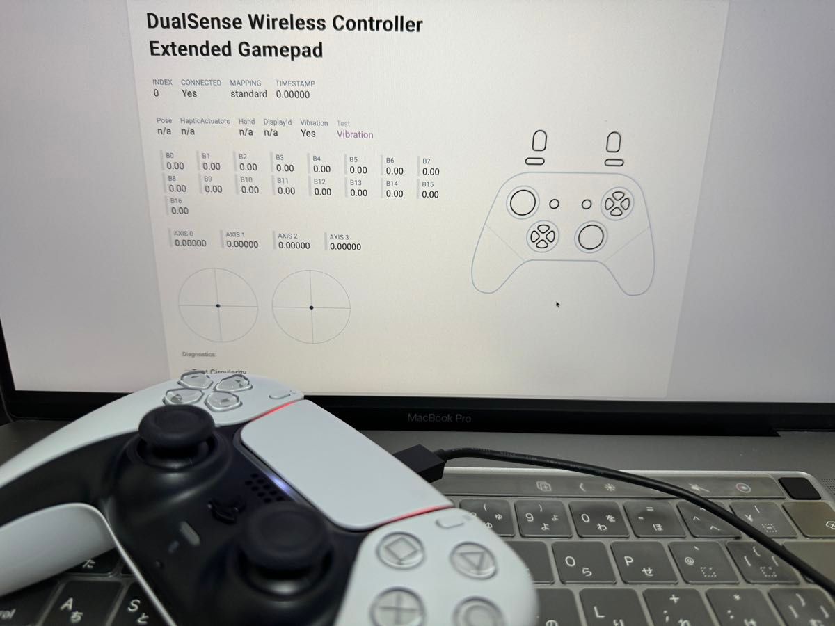 ご購入日発送 メンテ済み　PS5 コントローラー　DualSense  ホワイト