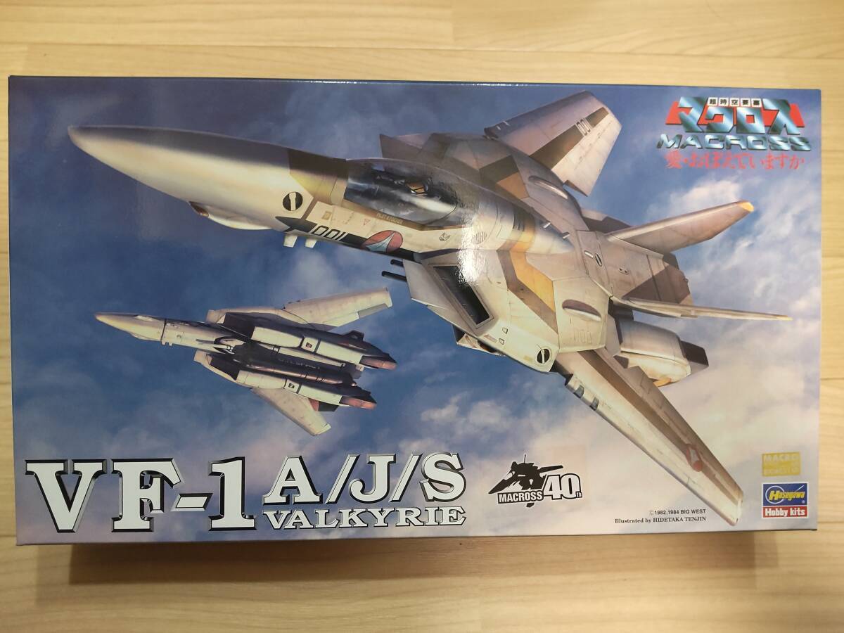  Hasegawa 1/72 Super Dimension Fortress Macross VF-1A/J/S bar drill - not yet constructed 