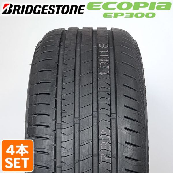 【2022年製 送料無料 在庫有 即決】 BRIDGESTONE 235/45R18 98W XL ECOPIa EP300 夏タイヤ 4本_画像1