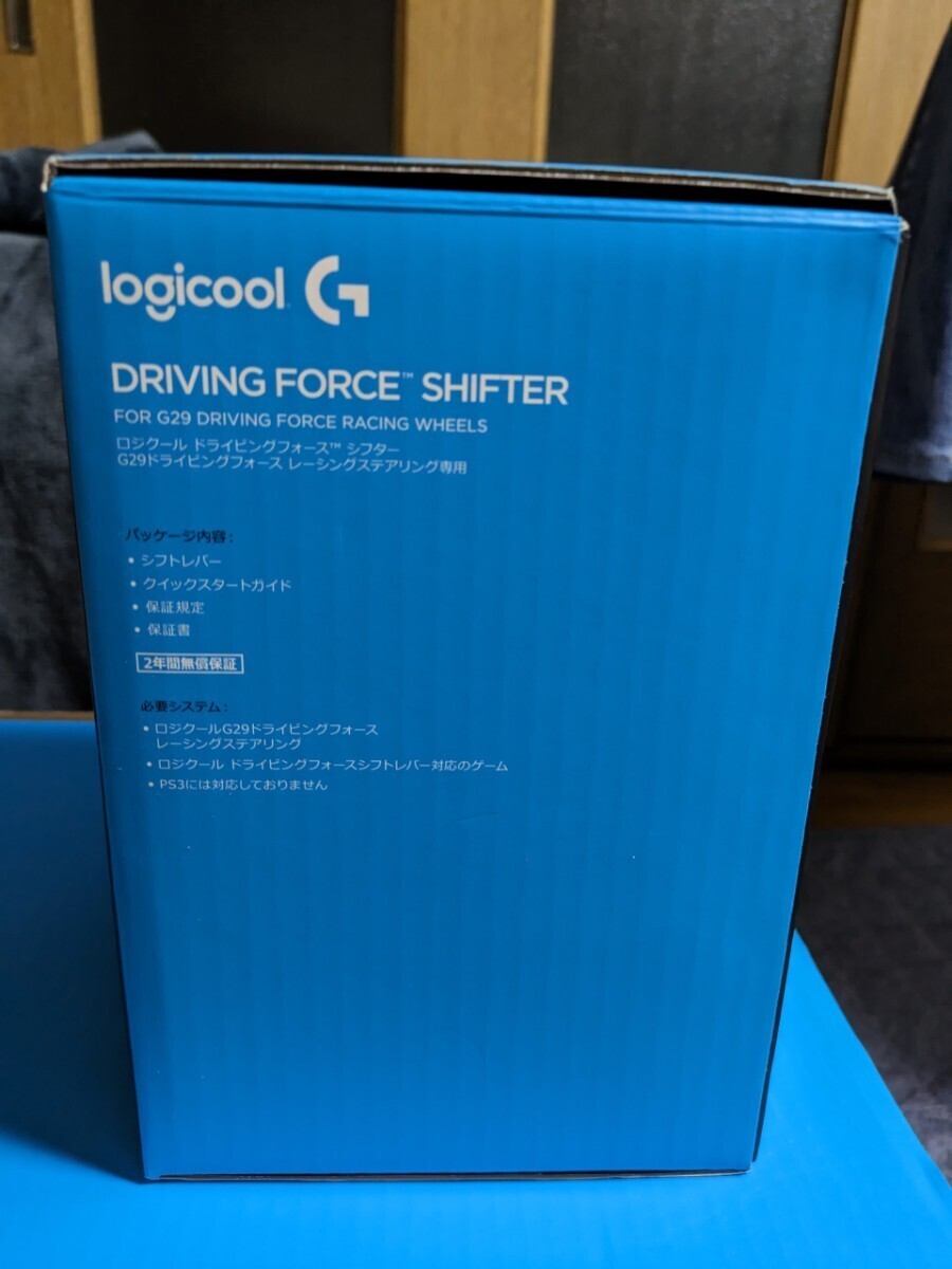 Logicool Driving Force ロジクール ドライビングフォース ハンコン G29 Racing ハンドルコントローラー Logitech レーシングホイールの画像3
