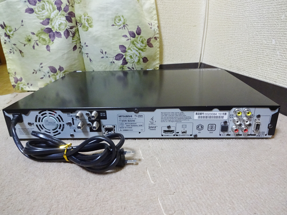  Mitsubishi HDD/BD( Blue-ray магнитофон ) DVR-BZ240 Junk (084)