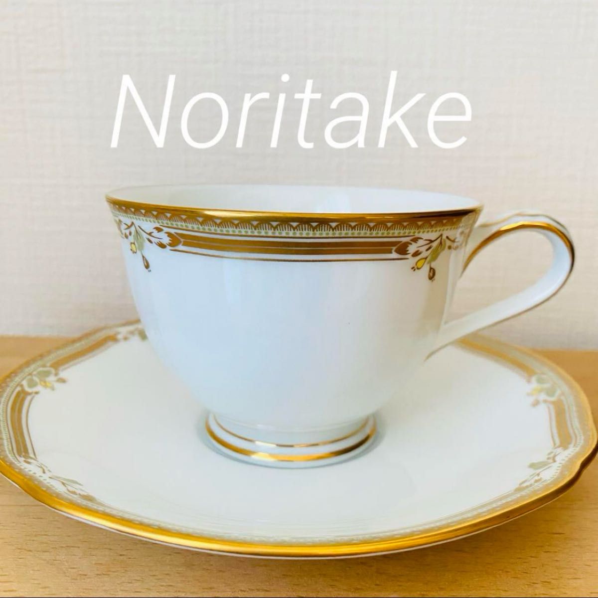 ノリタケ 廃盤品 カップ&ソーサー|Yahoo!フリマ(旧PayPayフリマ) ノリタケ 廃盤品 カップ&ソーサー|Yahoo!フリマ(旧PayPayフリマ)