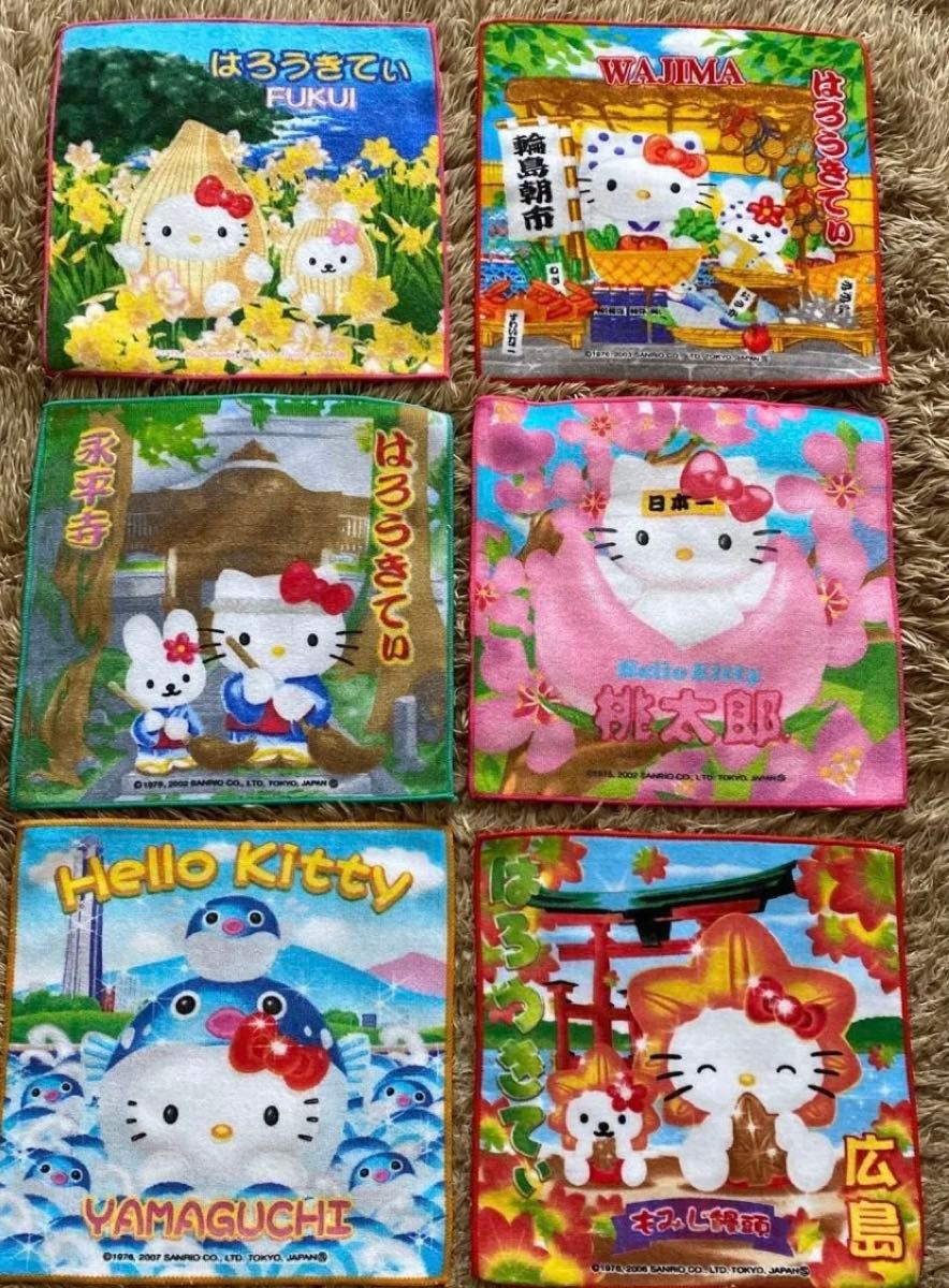 HELLO KITTY  新品　20枚セット　プチタオル ハンカチ　 ハローキティ　ご当地 サンリオ ハローキティ　プレゼント