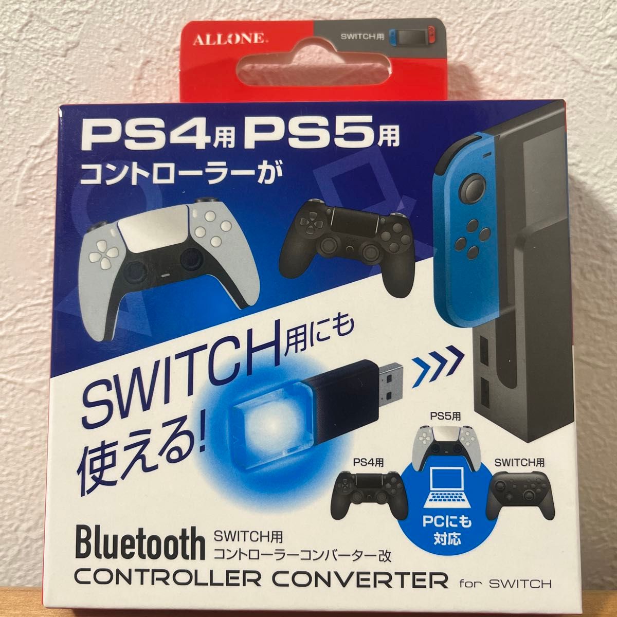 アローン Switch用 コントローラーコンバーター 改良版 PS5 PS4プロコンなどのコントローラーがスイッチやPCで使用可能