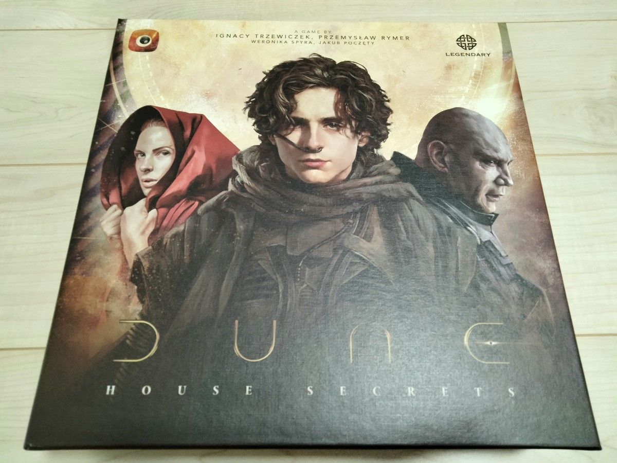 ボードゲーム DUNE デューン 新品美品