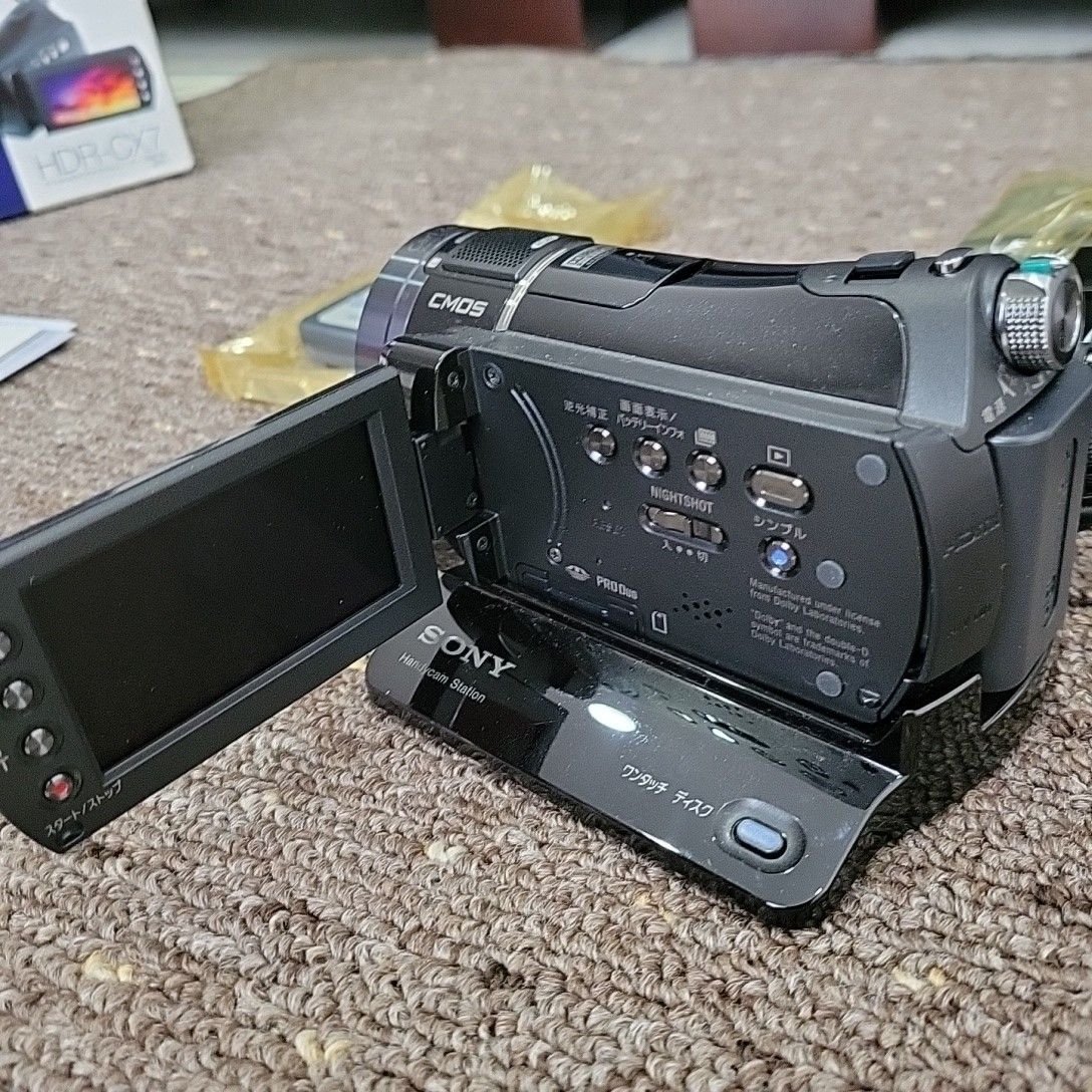 SONY デジタルHDビデオカメラ HDR-CX7