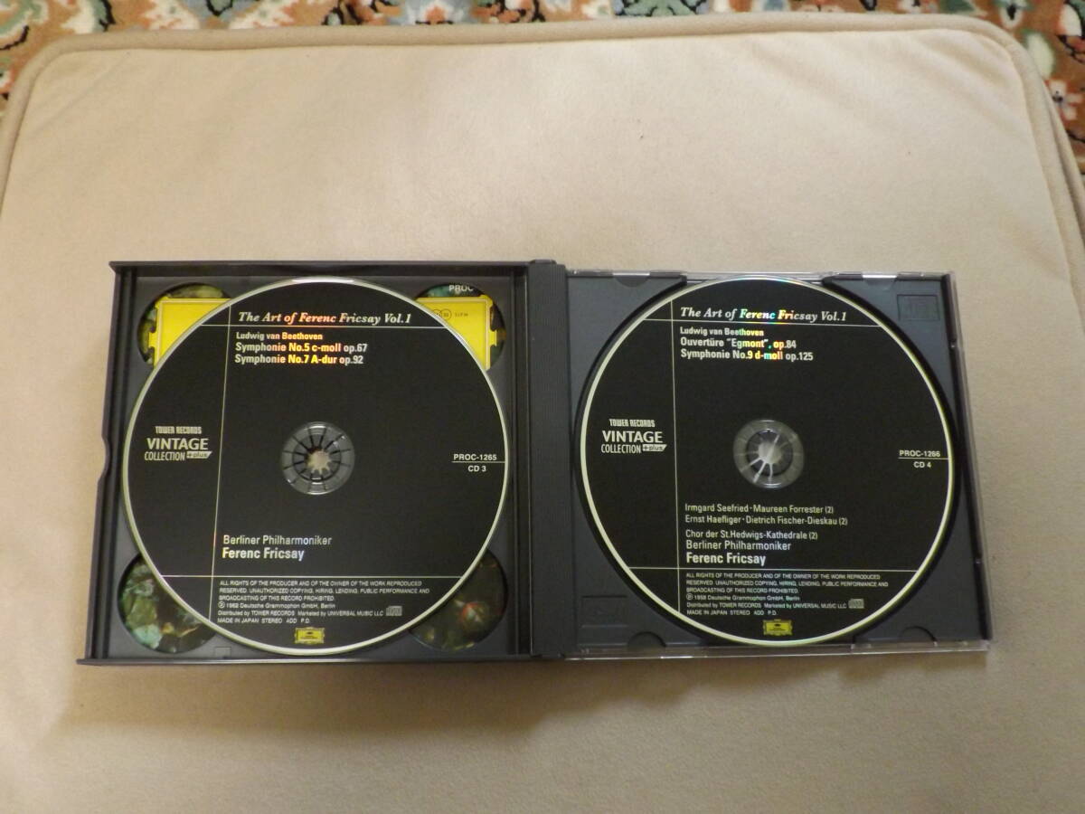 4CD フリッチャイ ベルリンpо　ベートーヴェン「交響曲選集」(第3番 英雄、第5番 運命、第7番、第9番 合唱、序曲他 )_画像4
