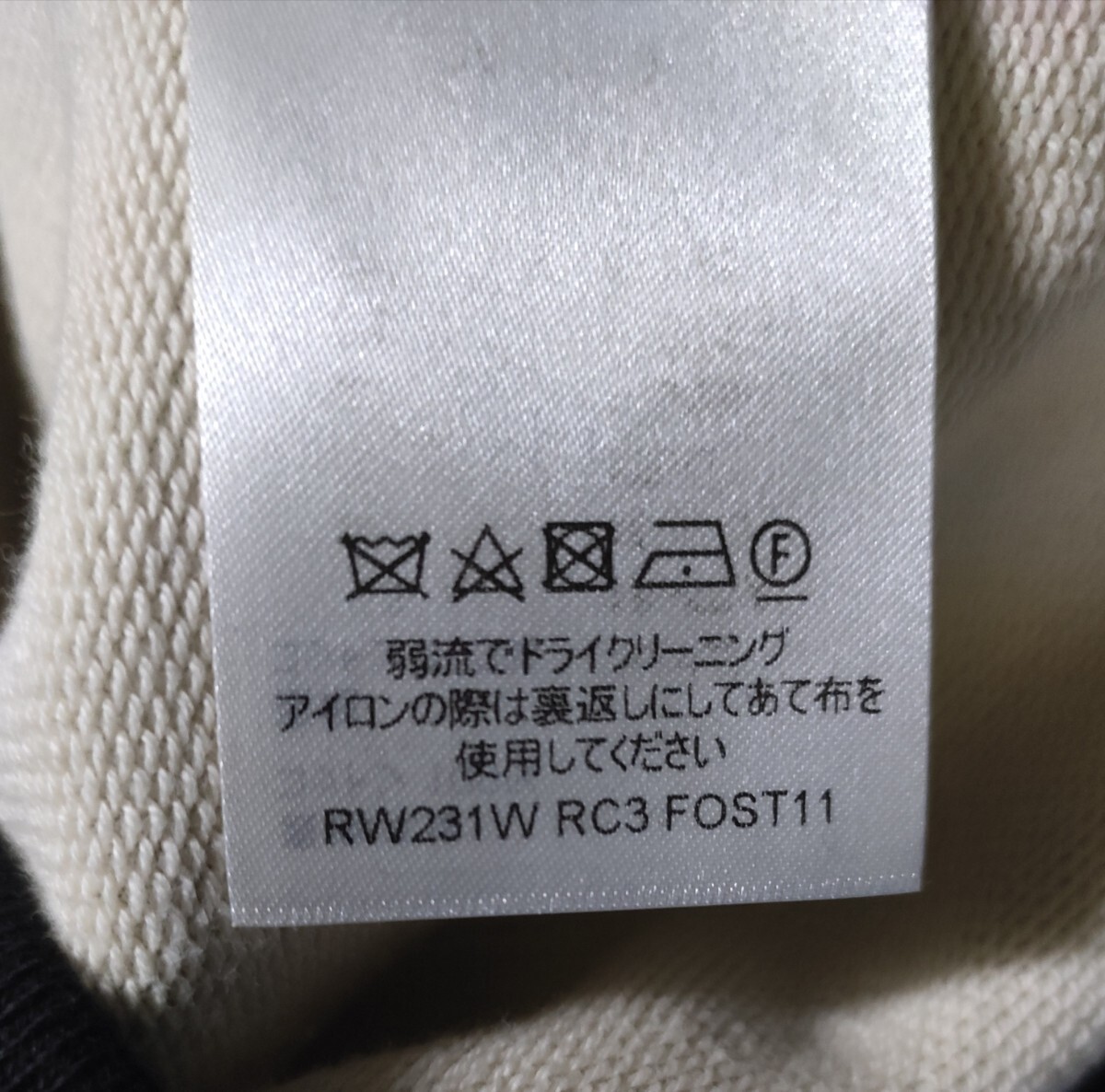  beautiful goods domestic regular goods Louis Vuitton monogram taua ring Parker M Hamasaki Ayumi have on sweat 