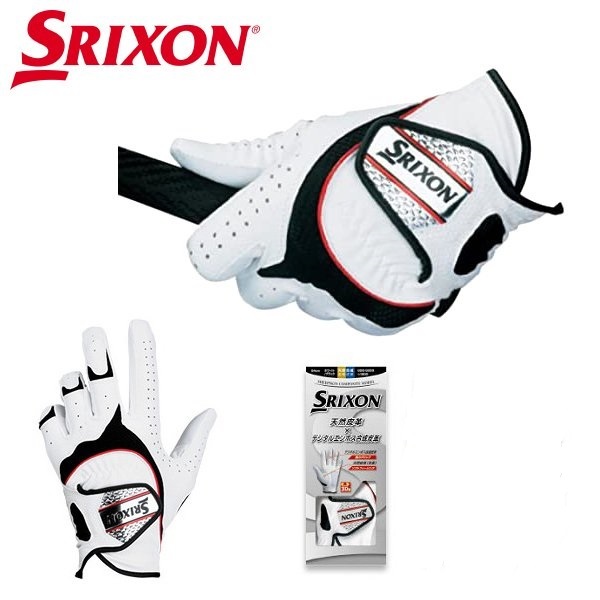 ◆送料無料 3枚セット 新品 ダンロップ 日本正規品 SRIXON(スリクソン) 3Dフィット ゴルフグローブ(左手用) 「GGG-S003」 24cm ホワイト _画像2