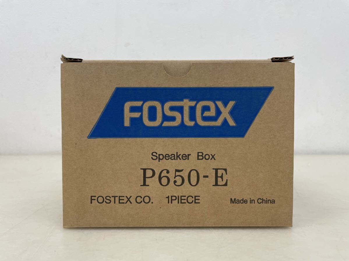 【未使用】Fostex フォステクス P650-E P650K 4点まとめ Speaker Box スピーカーボックス Full Range 6.5cm フルレンジユニット 保管品_画像2
