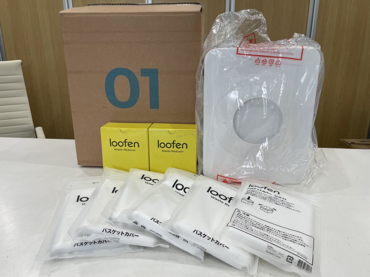 Yahoo!オークション - 【新品未使用】loofen ルーフェン 生ごみ Yahoo!オークション - 【新品未使用】loofen ルーフェン 生ごみ