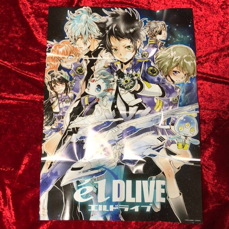 ヤフオク Ldlive ジャンプフェア In アニメイト Scfカ ヤフオク Ldlive ジャンプフェア In アニメイト Scfカ
