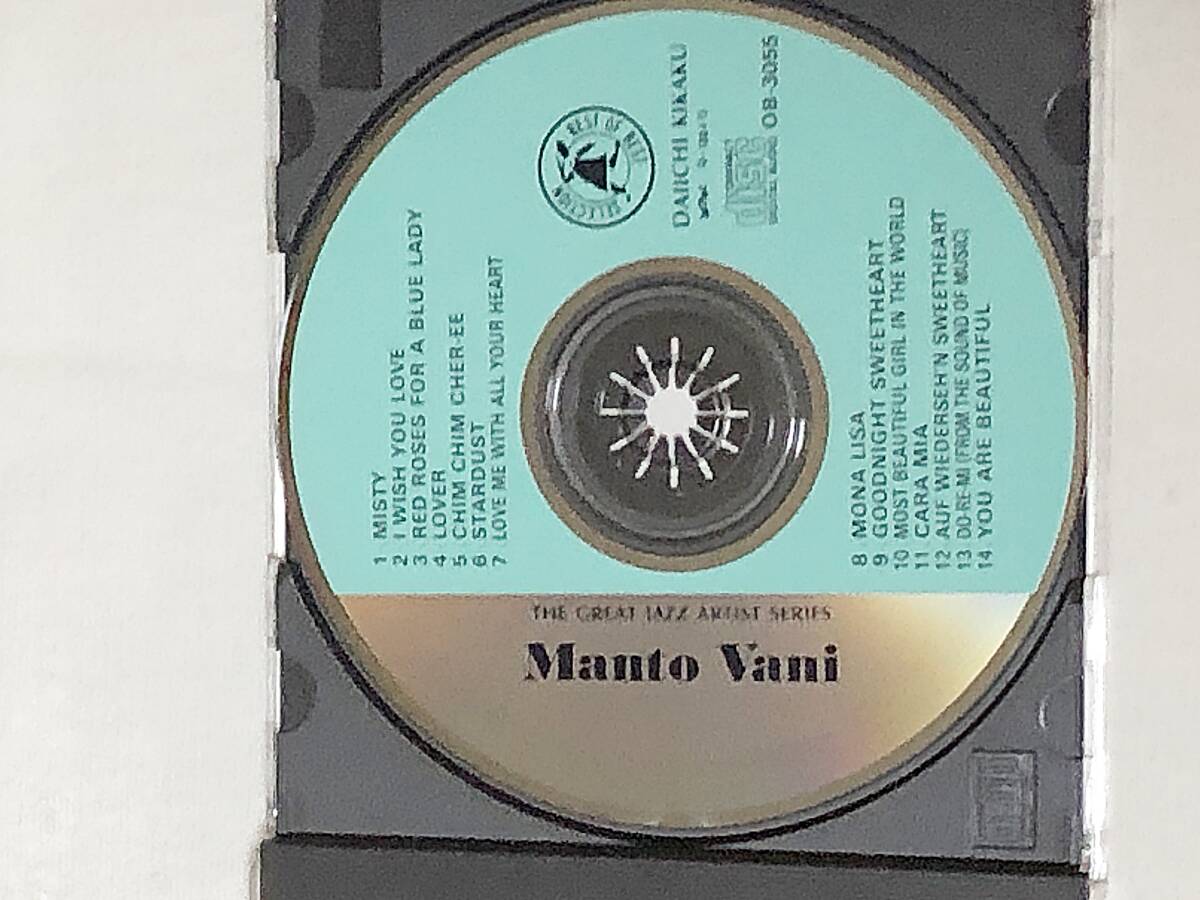 マント・バーニー MANTO VANI / THE GREAT ARTIST SERIES　CD_画像4