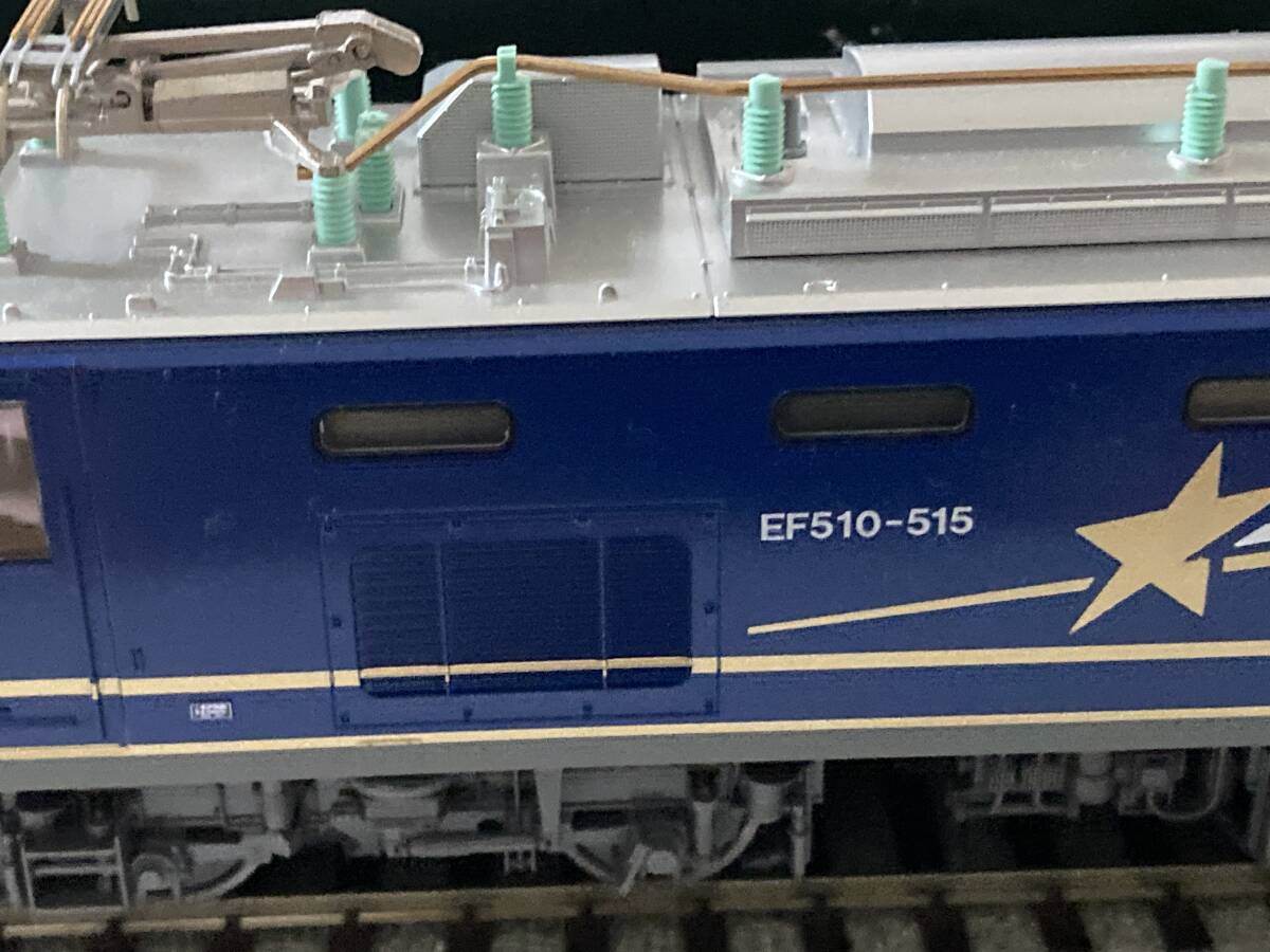 KATO 1-314 EF510 500(515) 北斗星色 美品|機関車 KATO 1-314 EF510 500(515) 北斗星色 美品|機関車
