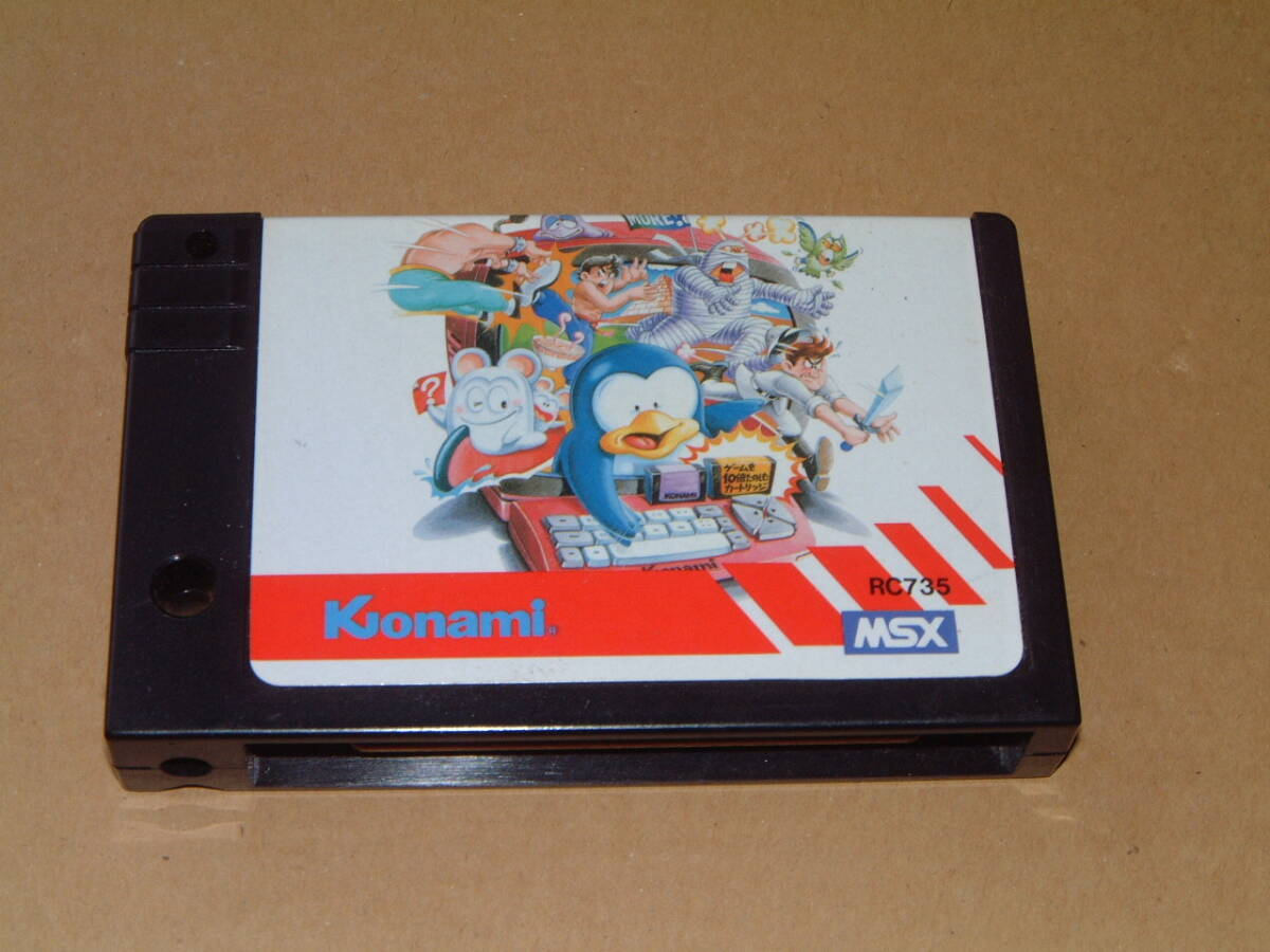 即決【MSX】コナミのゲームを10倍たのしむカートリッジ【Konami】_画像1