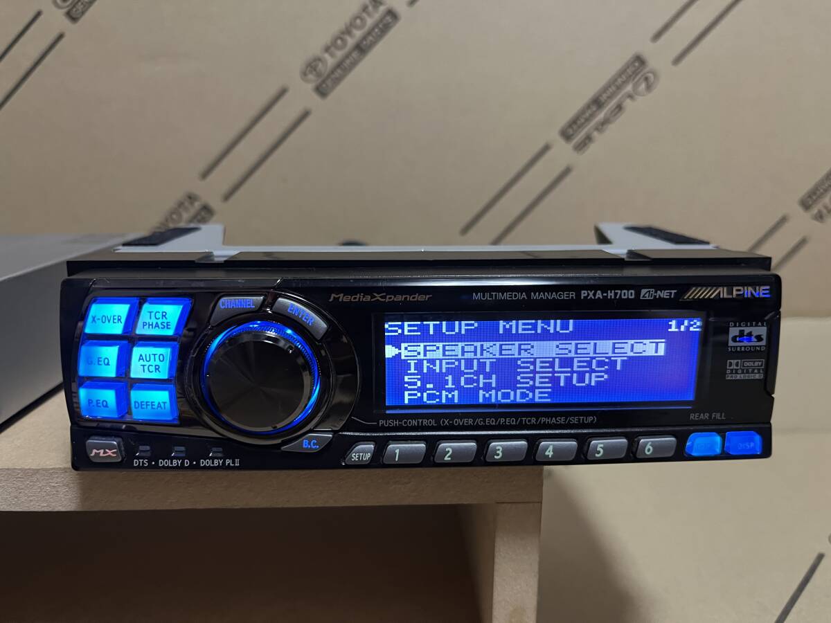 ALPINE PXA-H700 マルチメディアマネージャー プロセッサー ALPINE PXA-H700 マルチメディアマネージャー プロセッサー