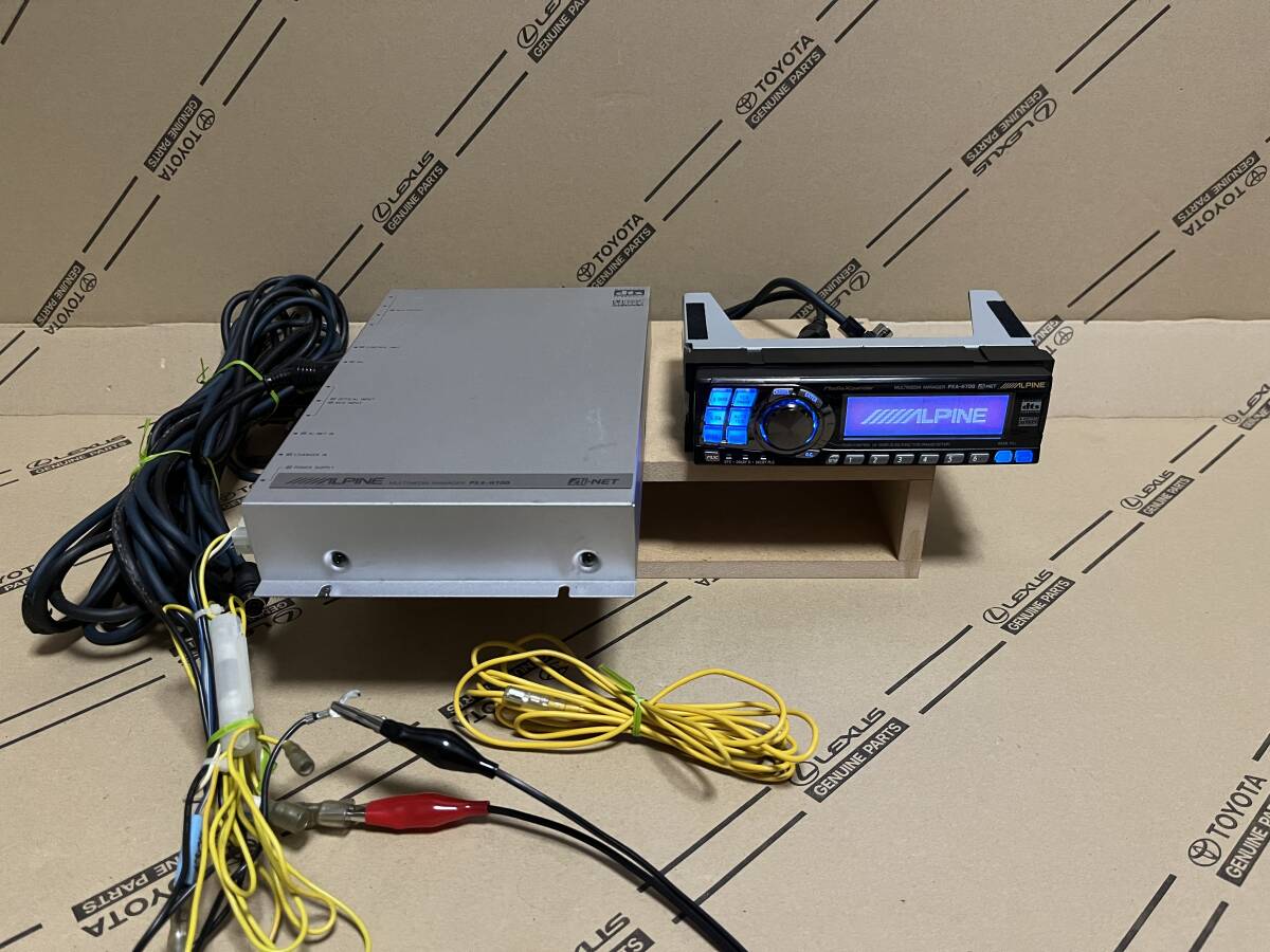 ALPINE PXA-H700 マルチメディアマネージャー プロセッサー ALPINE PXA-H700 マルチメディアマネージャー プロセッサー