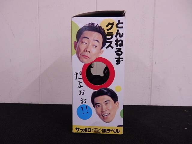 新品　アサヒビール　昭和レトロ　ビールグラス　２４個まとめ売り おまけ３本付き　キリン　KIRIN　とんねるず　∞18　_画像10