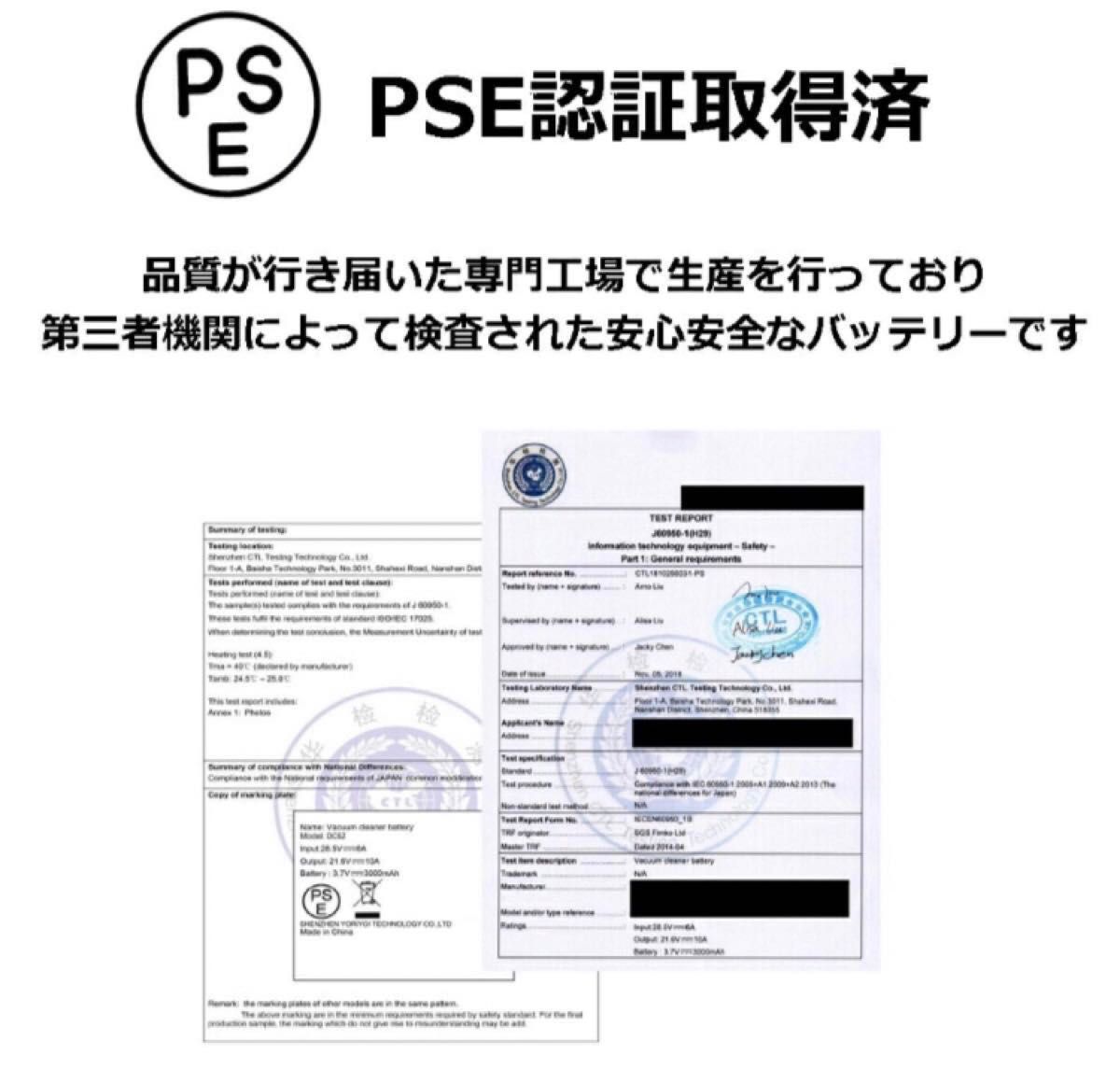 《2個セット》マキタ 18v6.0Ah互換バッテリー BL1860B×2個6.0Ah【最新基盤】領収書発行可能　保証あり