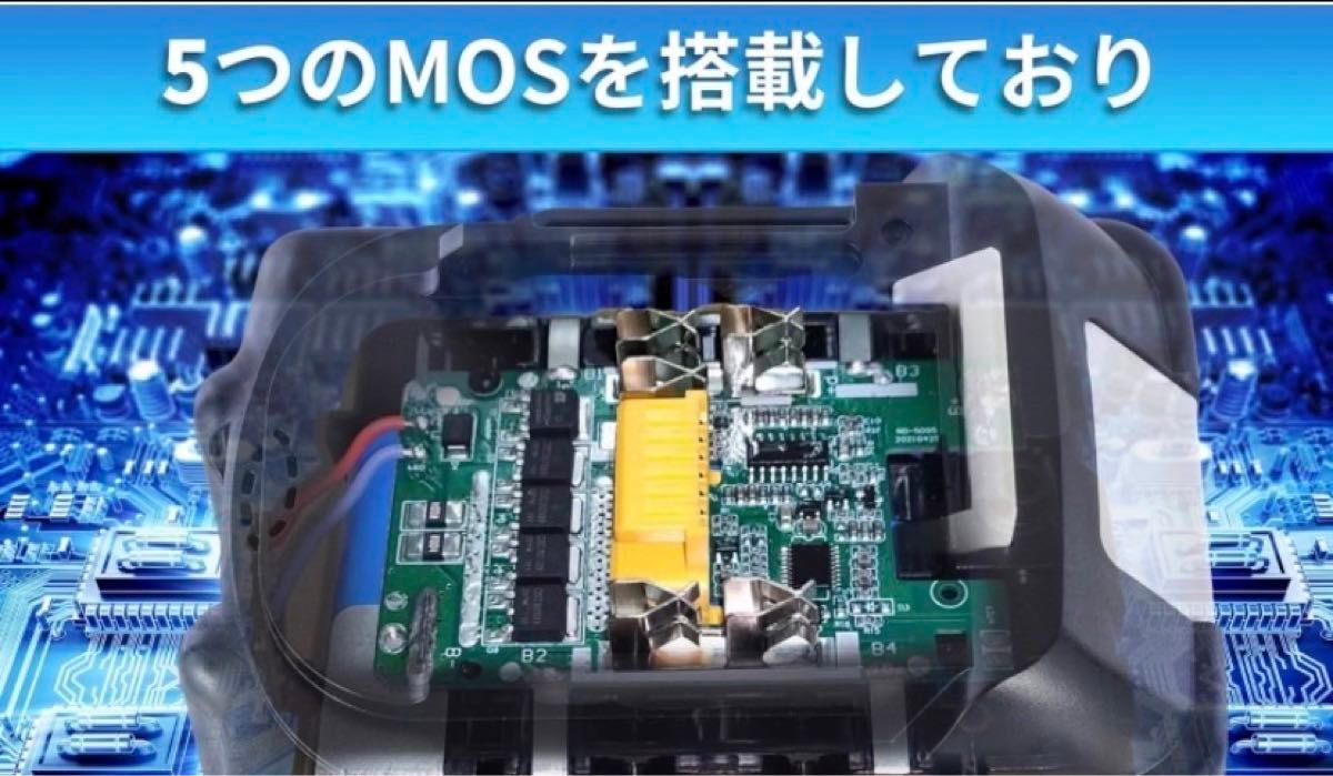 《2個セット》マキタ 18v6.0Ah互換バッテリー BL1860B×2個6.0Ah【最新基盤】領収書発行可能　保証あり