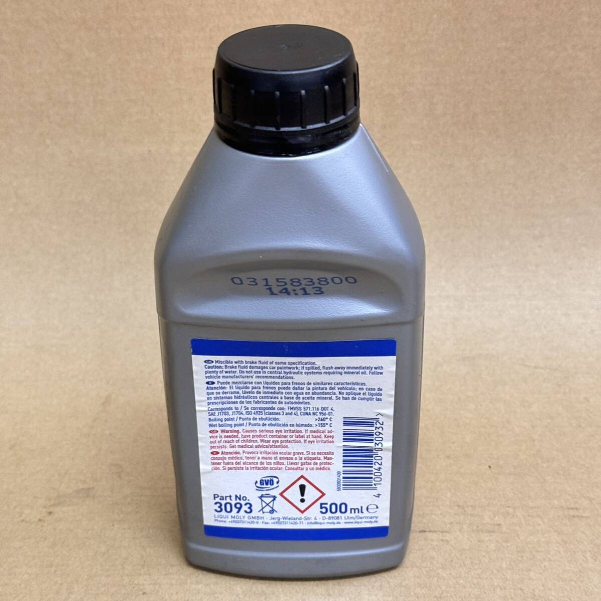 新品 未使用 LIQUI MOLY リキモリ ブレーキフルード DOT4 500ml 3093 SHSH0159-1hf_画像2