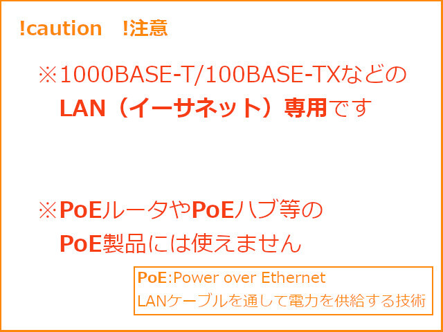 LANターミネーターRev2 ギガビット対応 3本セット__の画像3