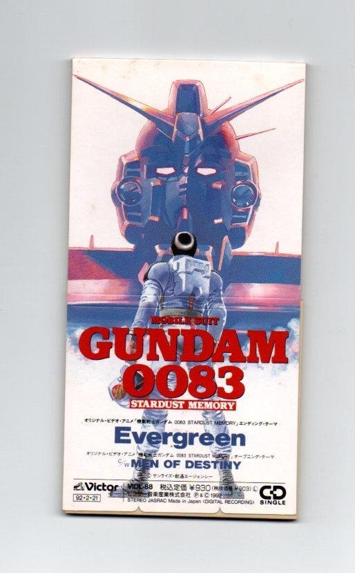  free shipping eva-* green - Mobile Suit Gundam 0083 [ Star dust memory ] MIO 8cmCD single ))ygbww-098