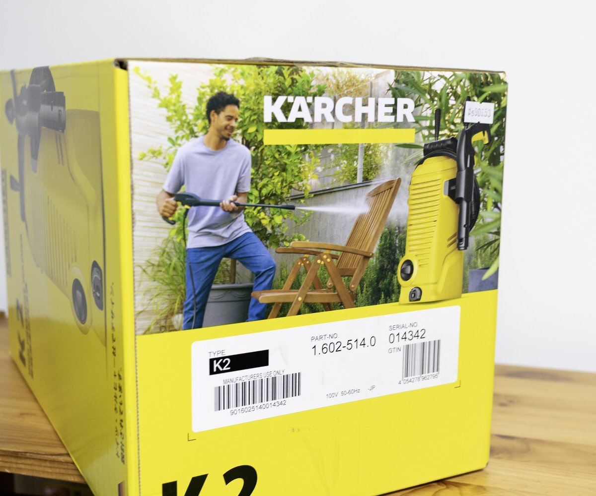 【KARCHER】ケルヒャー「K2」家庭用高圧洗浄機 1.602-514.0　未使用品_画像2