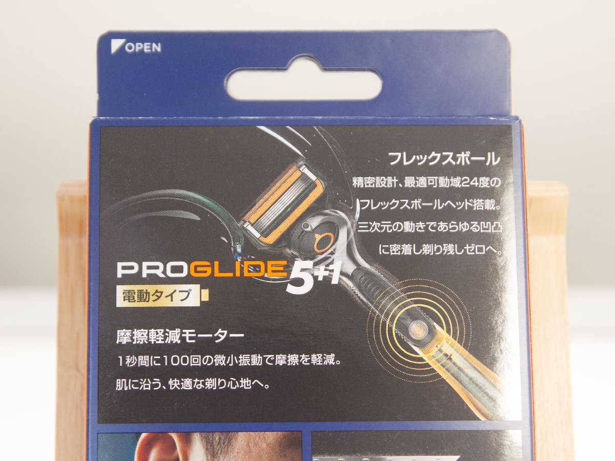 【Gillette】ジレット「PROGLIDE/プログライド5+1 電動」本体+替刃6個付お得セット【未使用】_画像5