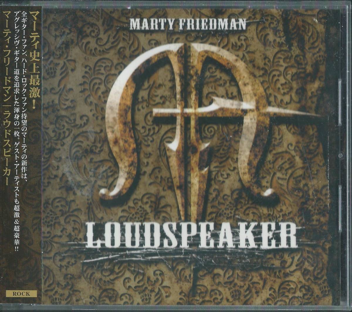 【ギフト】 MARTY FRIEDMAN　　マーティ・フリードマン　　LOUDSPEAKER　　直筆サイン入 Megadeth