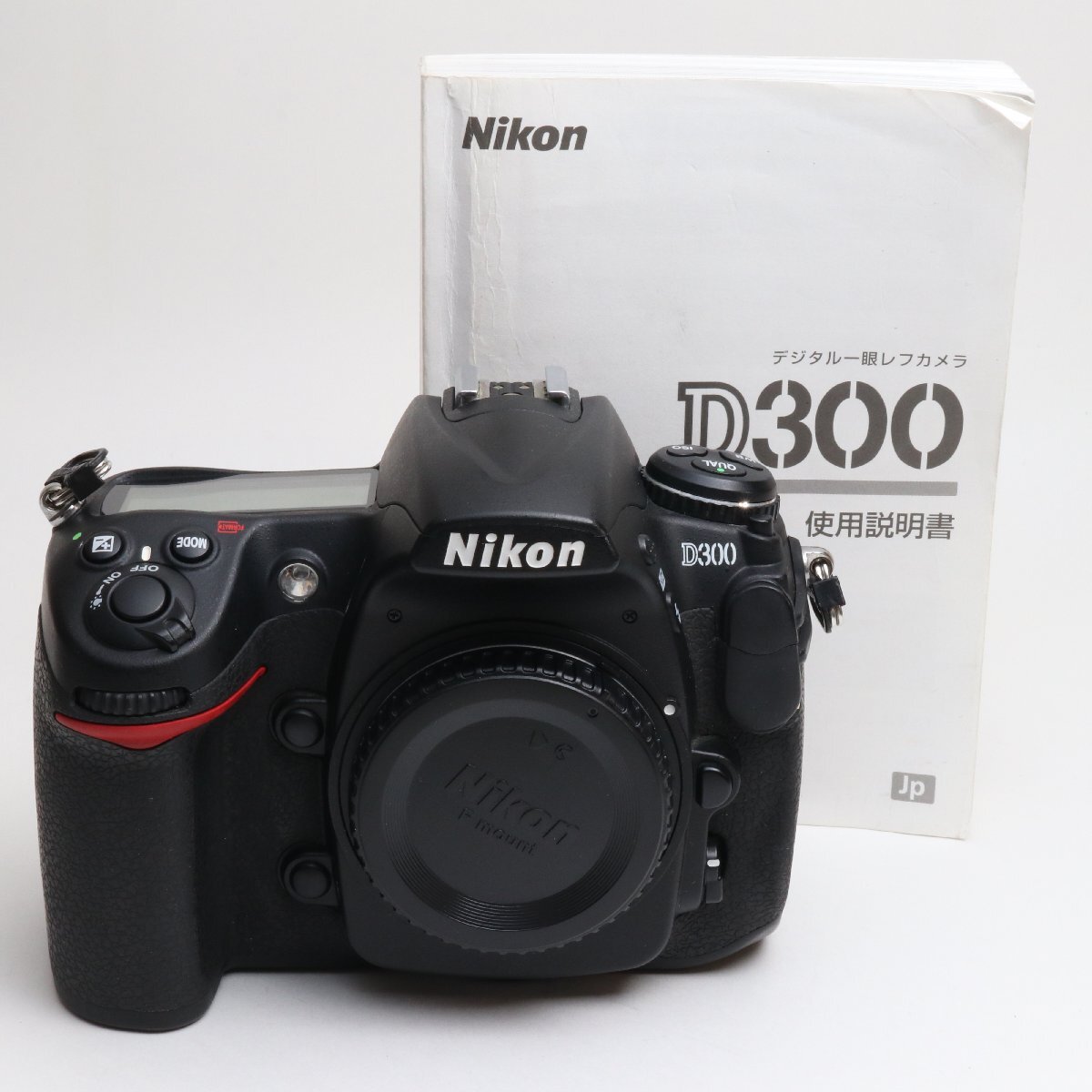 Nikon D300 ボディ ニコン 一眼レフの画像1